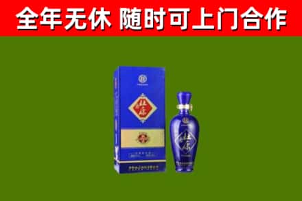 连云港烟酒回收杜康.jpg
